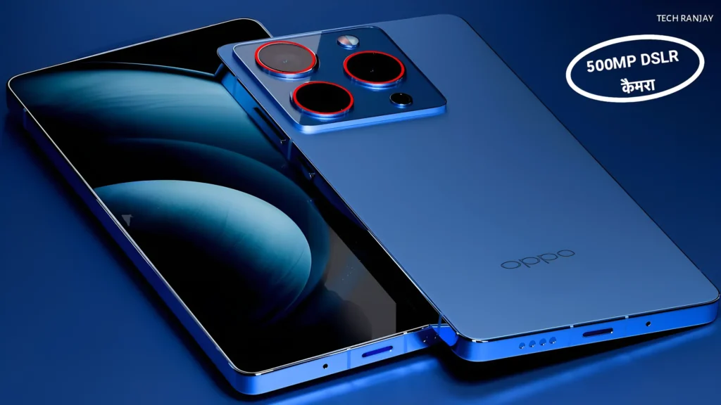 Oppo 5G Smartphone, 24GB RAM Phone, 256GB Storage Mobile, 7900mAh Battery Phone, Best Phone Under ₹15000, Oppo New Launch 2025, Flagship Killer Phone, Budget 5G Smartphone, High RAM Android Phone, Oppo Mobile Offer, Long Battery Life Phone, Gaming Smartphone 2025, AMOLED Display Phone, Fast Charging Phone, Oppo Flagship Phone